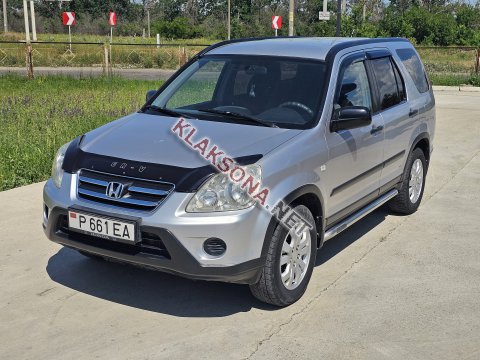 продам Honda CR-Vв пмр  фото 5