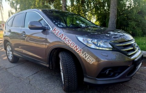 продам Honda CR-Vв пмр  фото 4