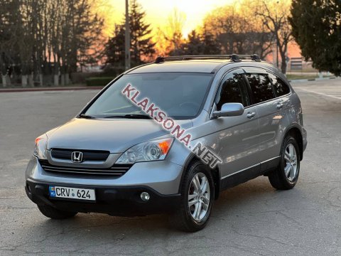 продам Honda CR-Vв пмр  фото 5