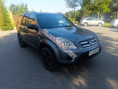 продам Honda CR-Vв пмр  фото 4