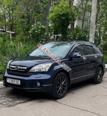 продам Honda CR-Vв пмр  фото 5