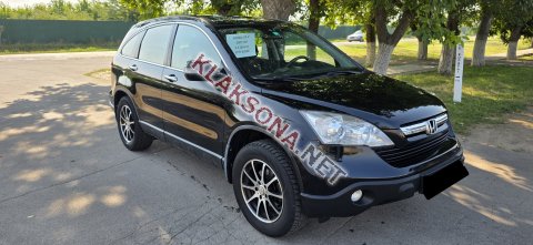 продам Honda CR-Vв пмр  фото 6