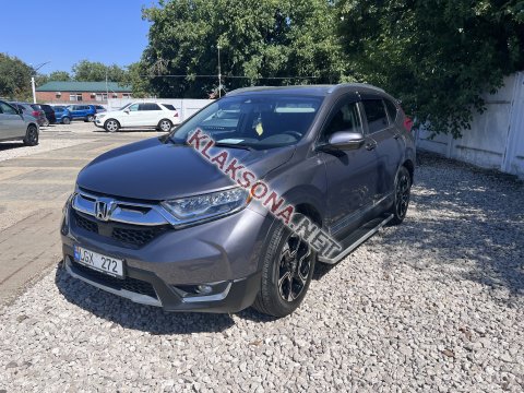продам Honda CR-Vв пмр  фото 5