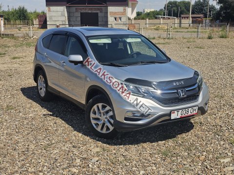 продам Honda CR-Vв пмр  фото 6