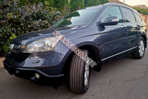 продам Honda CR-Vв пмр  фото 5