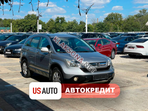 продам Honda CR-Vв пмр  фото 6
