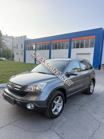 продам Honda CR-Vв пмр  фото 4
