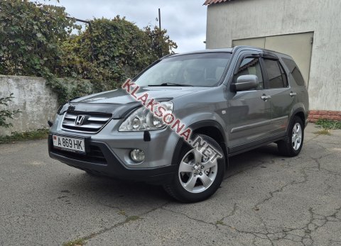 продам Honda CR-Vв пмр  фото 6