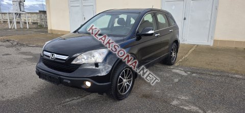 продам Honda CR-Vв пмр  фото 6
