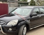 продам Honda CR-V в пмр  фото 2