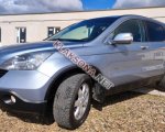 продам Honda CR-V в пмр  фото 5