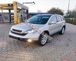 продам Honda CR-V в пмр  фото 1