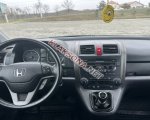 продам Honda CR-V в пмр  фото 1