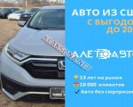 продам Honda CR-V в пмр  фото 5