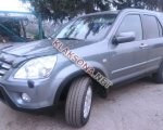 продам Honda CR-V в пмр  фото 5