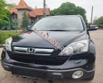 продам Honda CR-V в пмр  фото 1