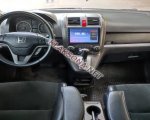 продам Honda CR-V в пмр  фото 1