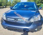 продам Honda CR-V в пмр  фото 3