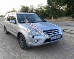 продам Honda CR-V в пмр  фото 5