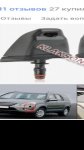 продам Honda CR-V в пмр  фото 2