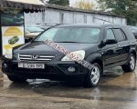 продам Honda CR-V в пмр  фото 4