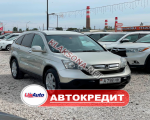 продам Honda CR-V в пмр  фото 4