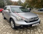 продам Honda CR-V в пмр  фото 2