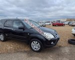 продам Honda CR-V в пмр  фото 2