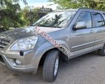 продам Honda CR-V в пмр  фото 6