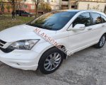 продам Honda CR-V в пмр  фото 1