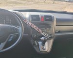 продам Honda CR-V в пмр  фото 3