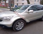 продам Honda CR-V в пмр  фото 1