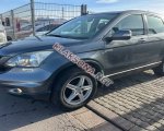 продам Honda CR-V в пмр  фото 3