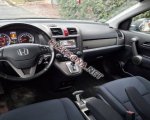 продам Honda CR-V в пмр  фото 4