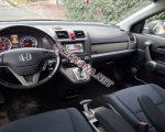 продам Honda CR-V в пмр  фото 3
