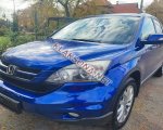 продам Honda CR-V в пмр  фото 4