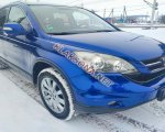 продам Honda CR-V в пмр  фото 5