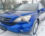 продам Honda CR-V в пмр  фото 1