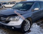 продам Honda CR-V в пмр  фото 2
