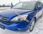 продам Honda CR-V в пмр  фото 6