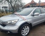 продам Honda CR-V в пмр  фото 5