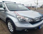 продам Honda CR-V в пмр  фото 3