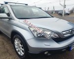 продам Honda CR-V в пмр  фото 6