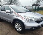 продам Honda CR-V в пмр  фото 4