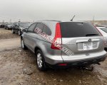 продам Honda CR-V в пмр  фото 1
