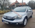 продам Honda CR-V в пмр  фото 4