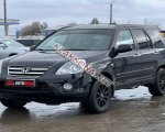 продам Honda CR-V в пмр  фото 6