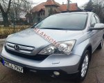 продам Honda CR-V в пмр  фото 5