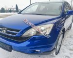 продам Honda CR-V в пмр  фото 1