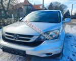 продам Honda CR-V в пмр  фото 4